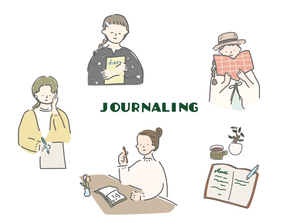 ジャーナリングのイラスト